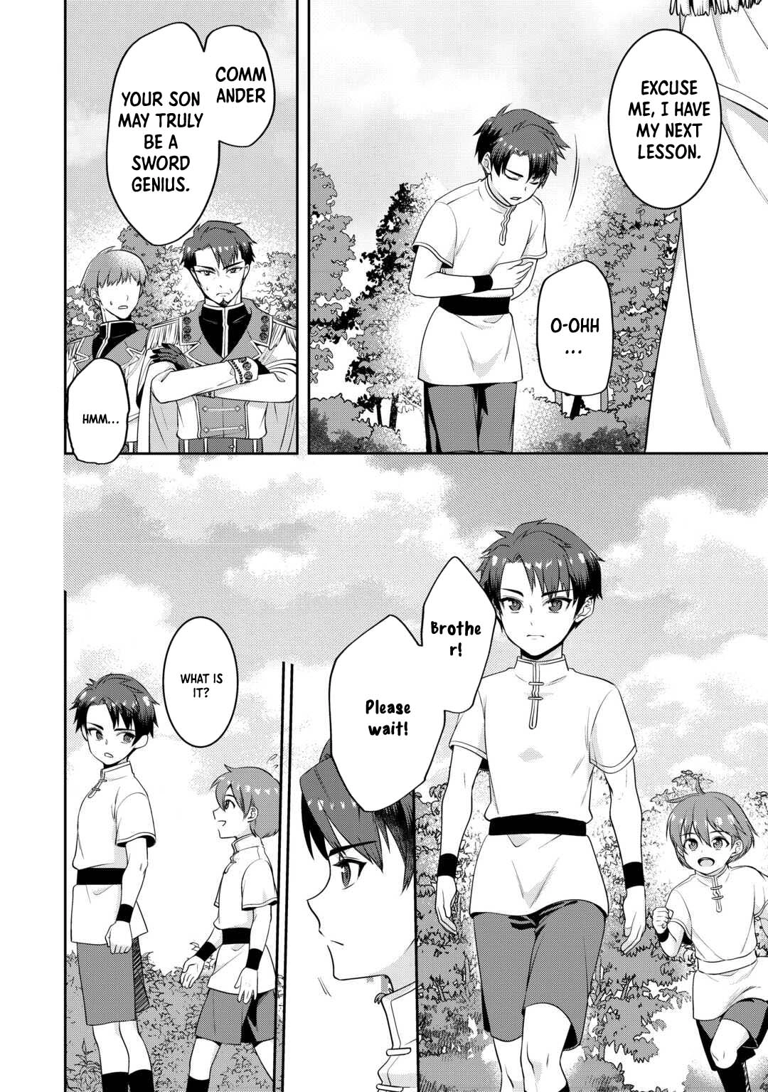 I Want Nothing of Your Love Chapter 3 Page 20